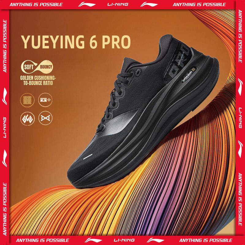 Reflective Night Running Shoes - Li-Ning Men's YUEYING 6 PRO Optimized
