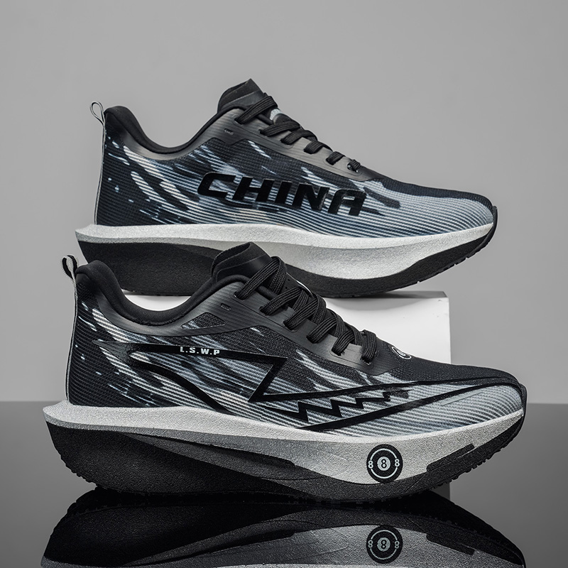Carbon Plate Marathon Racing Shoes - Men Carbon Plate Running Shoes Lightweight