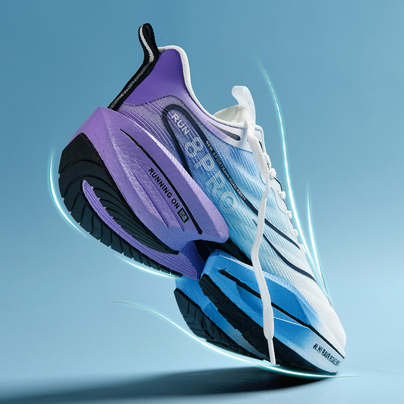 Running Shoes for Men Off-road - đánh giá và giá Lightweight Road Running Shoes