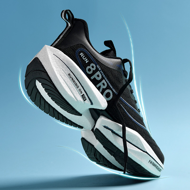 Running Shoes for Men Off-road - đánh giá và giá Lightweight Road Running Shoes