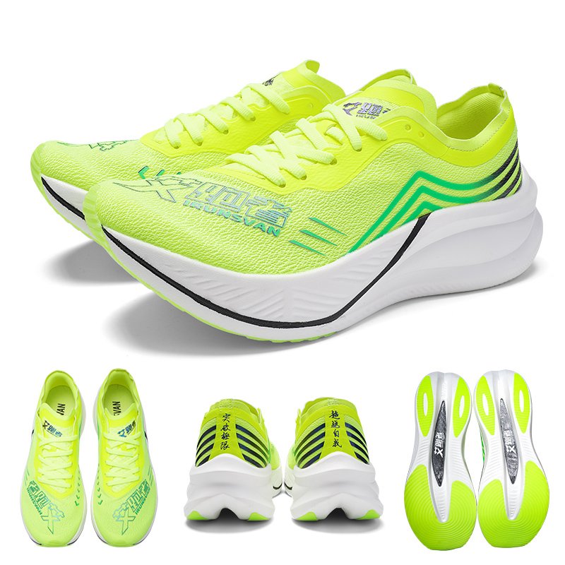 IRUNSVAN Christmas Nylon Sheet - đánh giá và giá Reflective Night Running Shoes
