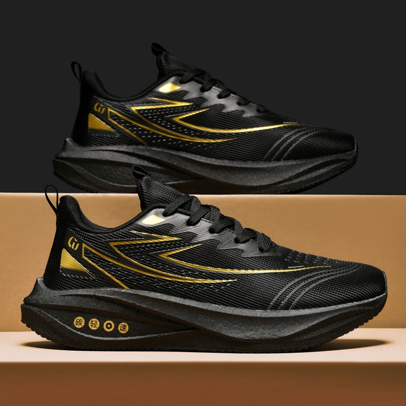 Running Shoes for Men Off-road - đánh giá và giá Lightweight Road Running Shoes