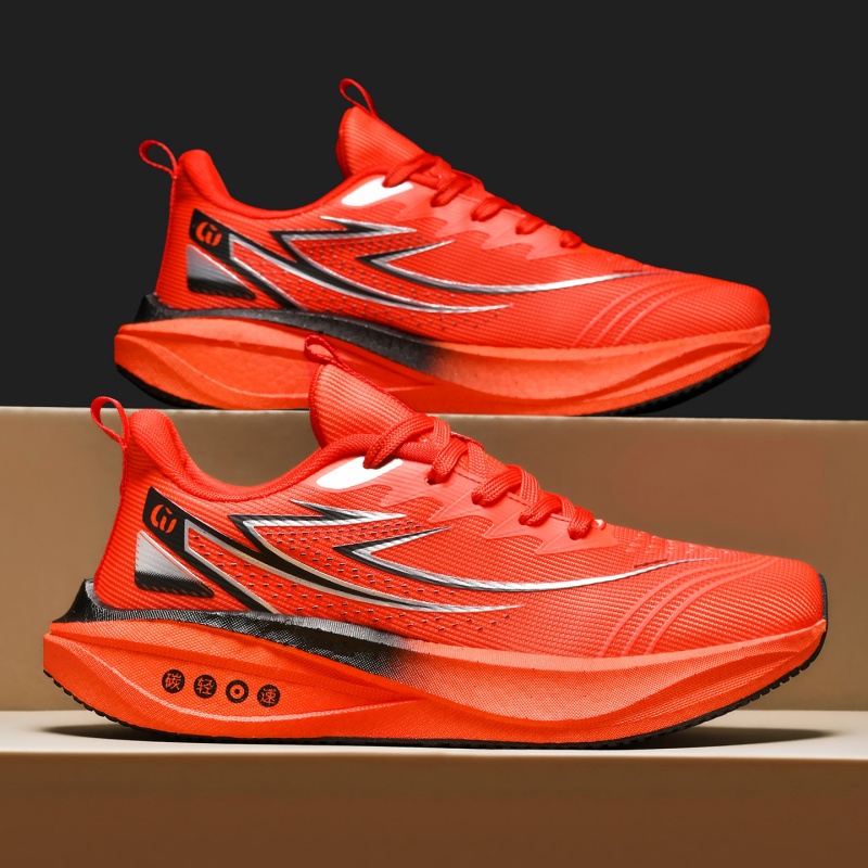 Running Shoes for Men Off-road - đánh giá và giá Lightweight Road Running Shoes