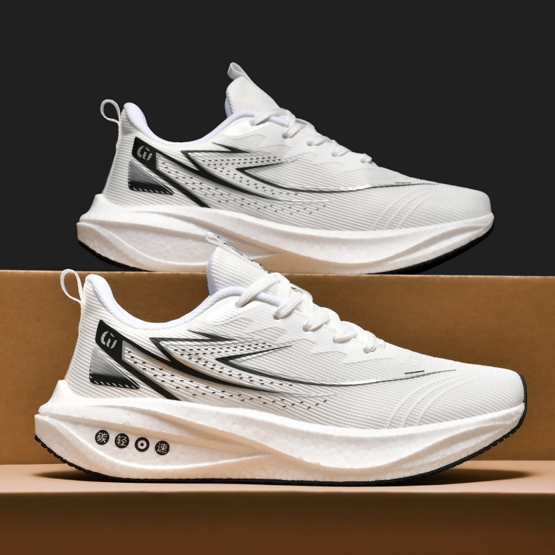 Running Shoes for Men Off-road - đánh giá và giá Lightweight Road Running Shoes
