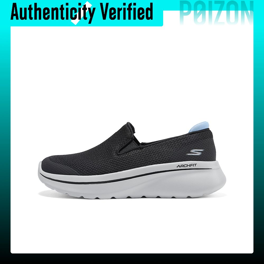 Skechers Sports Collection Abr - đánh giá và giá Men'S Shoes