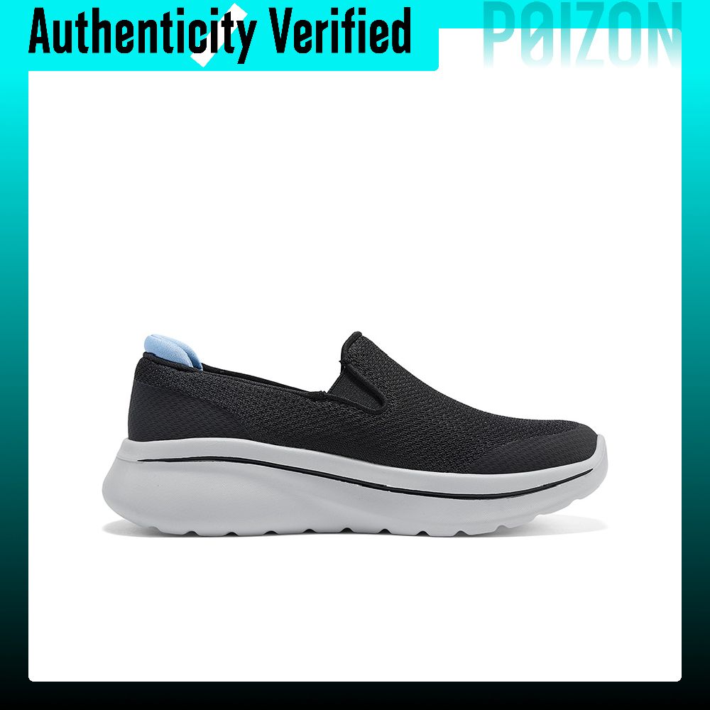 Skechers Sports Collection Abr - đánh giá và giá Men'S Shoes