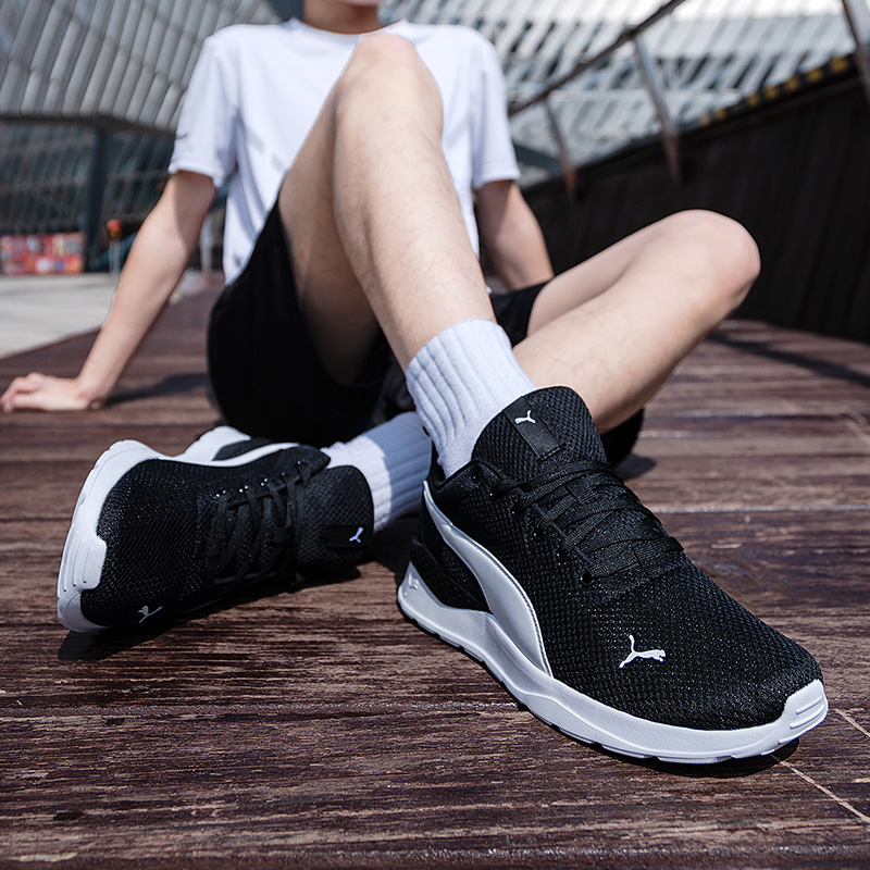 Puma Men's and Women's Shoes O - đánh giá và giá Lightweight Road Running Shoes