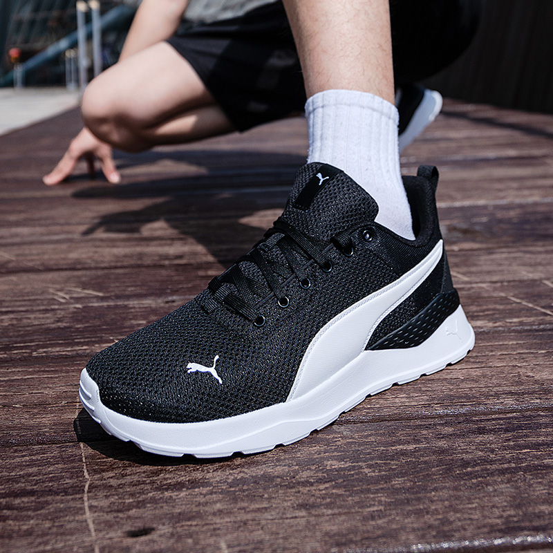 Puma Men's and Women's Shoes O - đánh giá và giá Lightweight Road Running Shoes