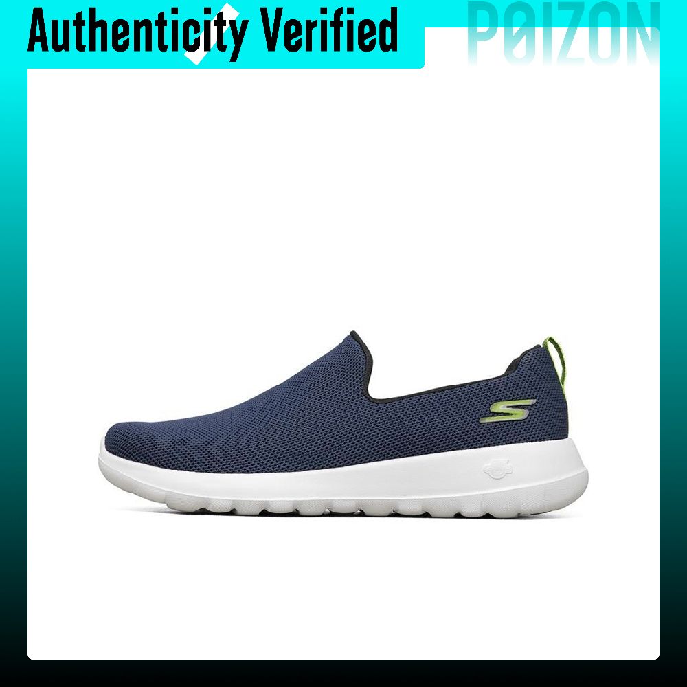 Skechers GO WALK Max Walking S - đánh giá và giá Men'S Shoes