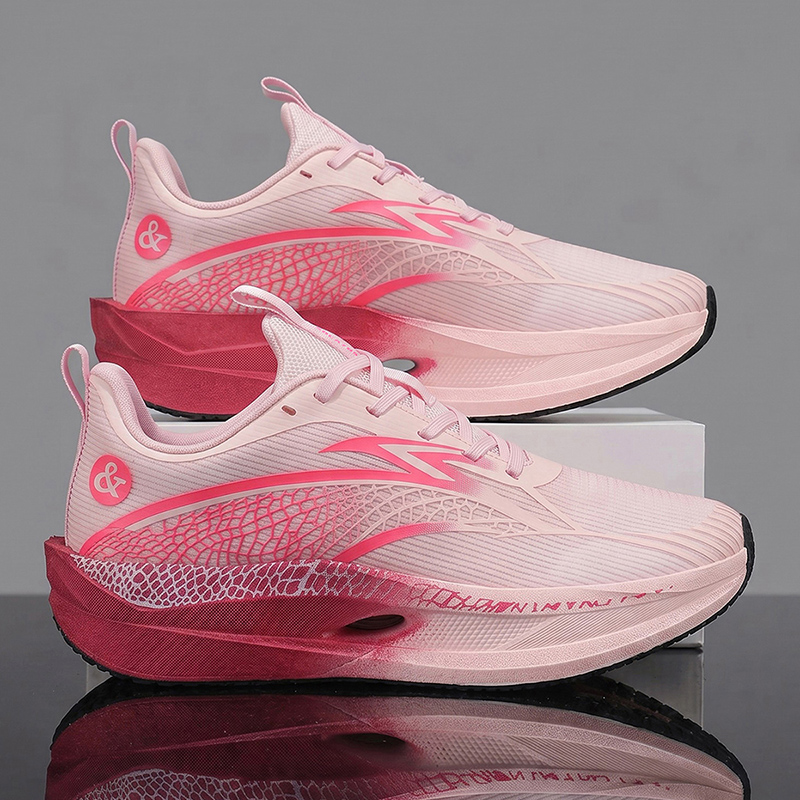 Carbon Plate Running Shoes Mar - đánh giá và giá Carbon Plate Marathon Racing Shoes