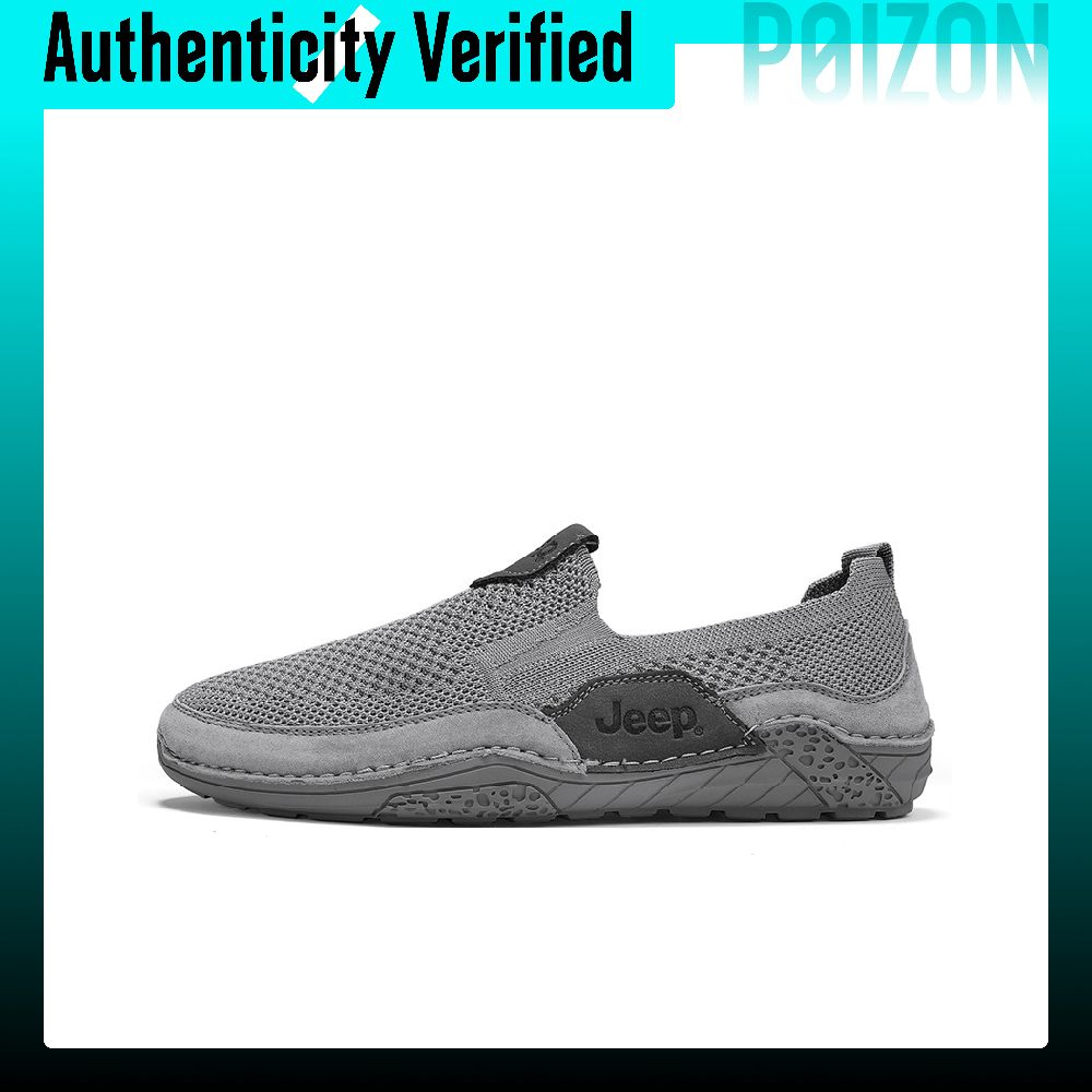 Jeep Low top River Trekking Sh - đánh giá và giá Men'S Shoes