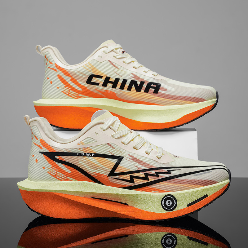 Men Carbon Plate Running Shoes - đánh giá và giá Carbon Plate Marathon Racing Shoes
