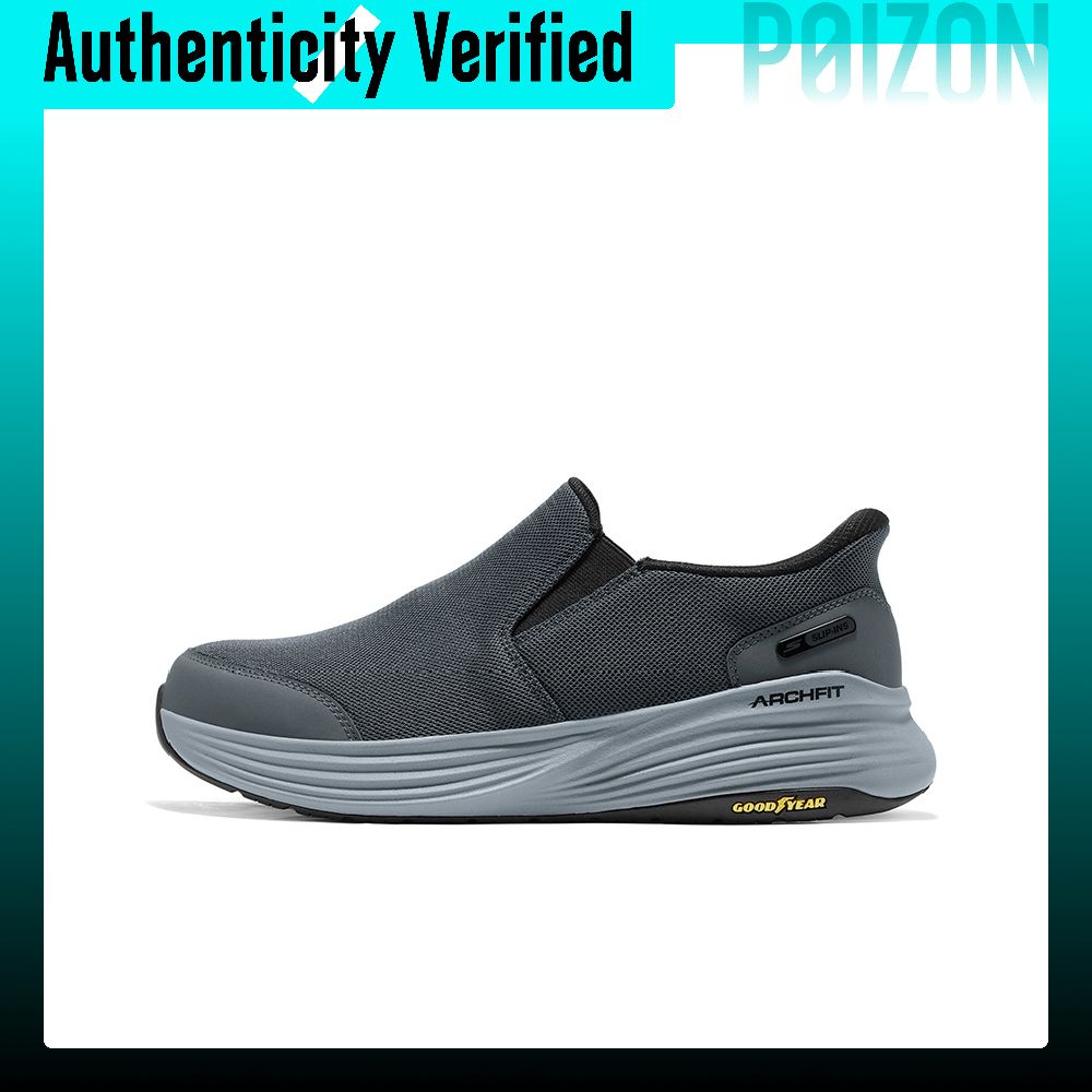 Skechers Go Walk Stability 2.0 - đánh giá và giá Men'S Shoes