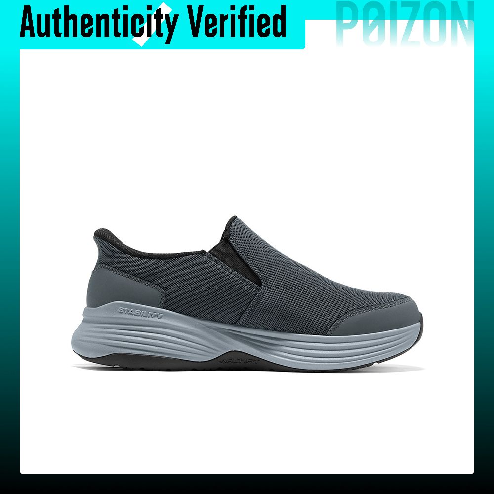 Skechers Go Walk Stability 2.0 - đánh giá và giá Men'S Shoes